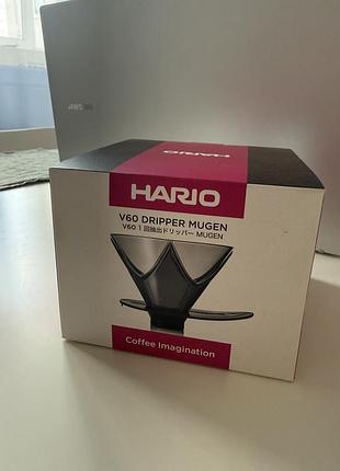 New новий hario v60 dripper mugen vdmu-02-tb - пуровер / дріпер для кави, 1-2 чашки
