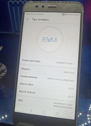 Huawei p10 lite смартфон телефон хуавей 5