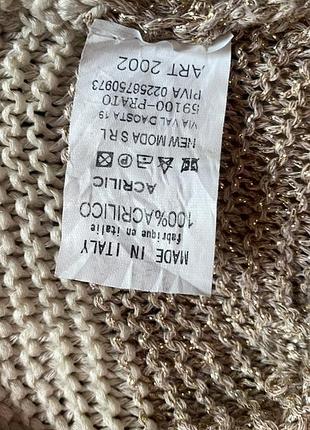 Светр / крфта 5