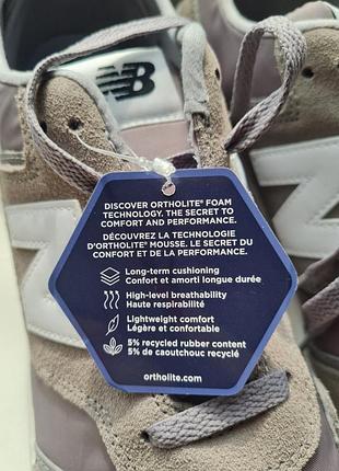 Стильні сірі кросівки new balance msx70ca 5