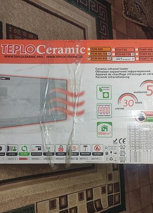 Керамический инфракрасный обогреватель teploceramic 850 с терморегулятором бежевый мрамор электрическа керамическая панель обогрева теплокерамик эконо