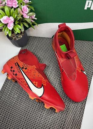 Оригинальные копки бутсы mercurial