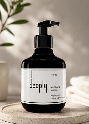 Тонувальний шампунь для блонду deeply