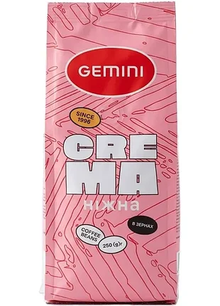 Кофе в зернах gemini crema нежная 250 г