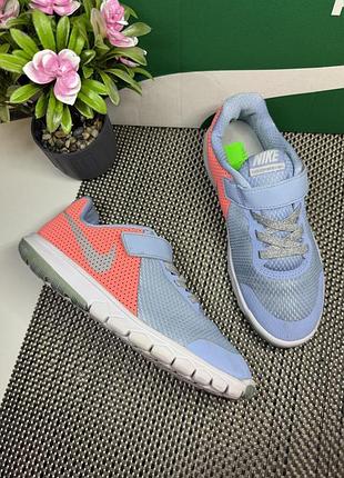 Оригинальные кроссовки nike