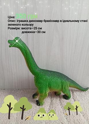 Игрушка динозавра брахиозавра