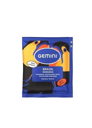 Дрип-кофе gemini brazil mogiana 20 шт