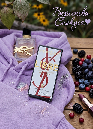 Парфюм libre berry crush eau de parfum fruitee 40 ml парфюмированная вода стойкий шлейфовый женский духи сочные ягоды осенний сладкий аромат