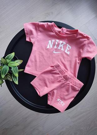 Оригінальний костюм від nike