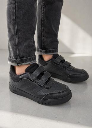 Кроссовки 34-35 размер