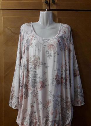 Р. 26 bodyflirt віскозна нарядна блузка