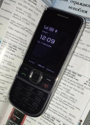 Nokia 2700 3