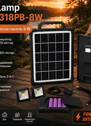 Портативная солнечная станция cclamp cl-318pb-8w аккумуляторный фонарь 5400 маг солнечная панель автономно
