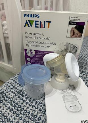 Avent молоковідсмоктувач
