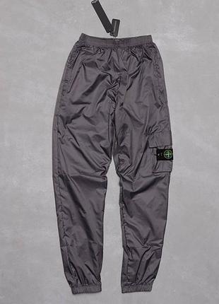 Спортивні штани сірі або чорні плащівка - stone island (патч) осінь