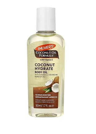 Кокосовое масло для тела palmer's coconut hydrate body oil