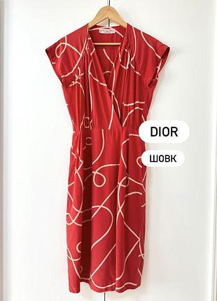 Шикарна знахідка ❤️ шовкова вінтажна сукня від dior в новому стані