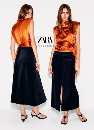 Zara вельветовая юбка миди с разрезом спереди