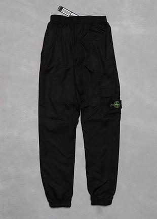 Спортивні штани сірі або чорні плащівка - stone island (патч) осінь