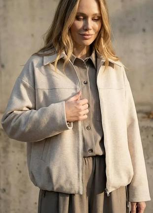 Бомбер с итальянской шерсти l-xl. бежевый