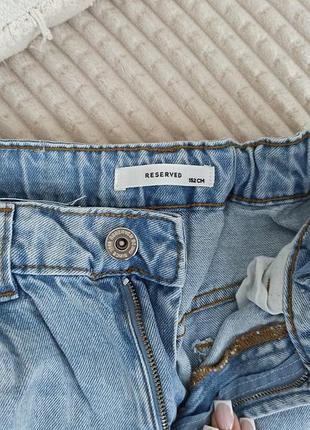 Стильные джинсы reserved для девочки 👖🤍