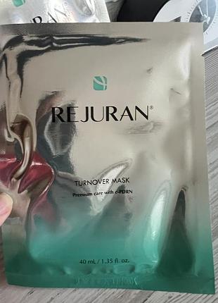 Преміальна відновлювальна тканинна маска rejuran turnover mask з c-pdrn
