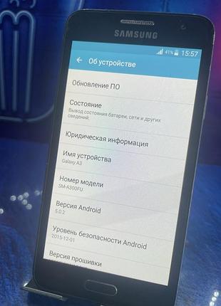 Смартфон samsung galaxy a 3 самсунг а 3 7