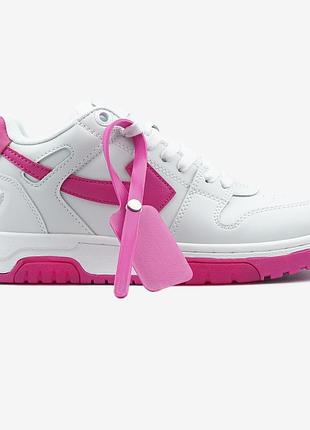Белые женские кроссовки off white out of office white fuchsia х офф уайт 36