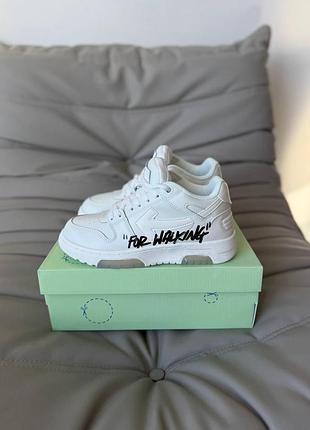 Белые кроссовки унисекс off white out of office for walking white х офф вайт 38