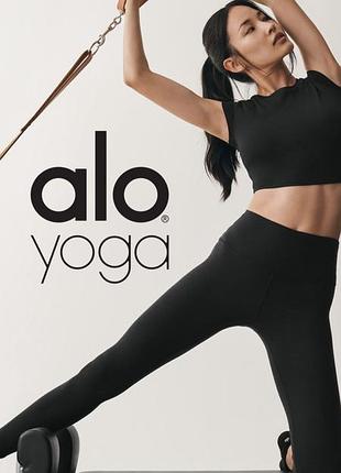 Alo yoga фірмові легінси з високою талією та лого бренду