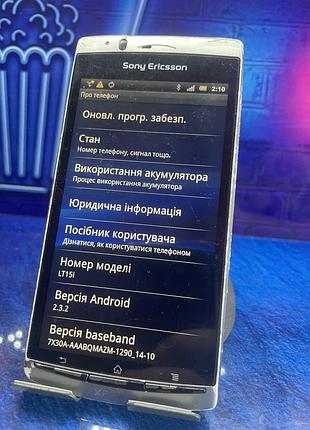 Sony ericsson xperia arc (lt15i) смартфон телефон 5