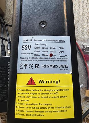 Мощный комплект: аккумулятор saikeung 52v 20ah (1040wh) + зарядка + ключи