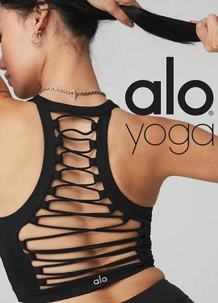 Alo yoga фірмовий топ з неймовірно ефектною спинкою