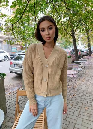 8 цветов - вязанный жакет р.42-50, вязанная кожта в стиле zara, вязанный жакет на пуговках 🌸11020🌸