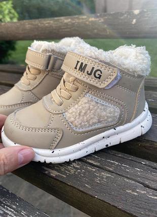 Демісезонні черевички jong golf