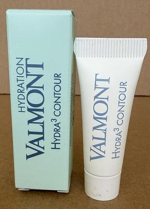Valmont hydra3 contour eye gel гель для контуру очей 1ml