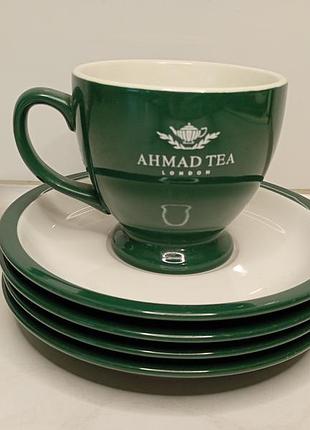 Фірмова чайна пара ahmad tea london + 3 додаткові блюдця. чайная пара