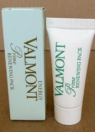 Valmont prime renewing pack антистресова клітинна крем-маска (маска "попелюшки") 5ml