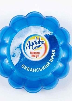 Освіжувач повітря гелевий океанський бриз тм aydaho