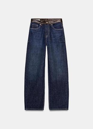 Джинсы с кожаными втаскавками zara