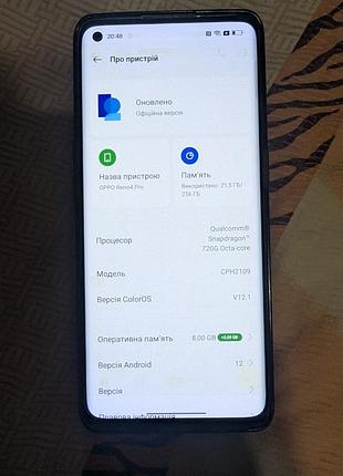 Телефон oppo reno 4 pro 6