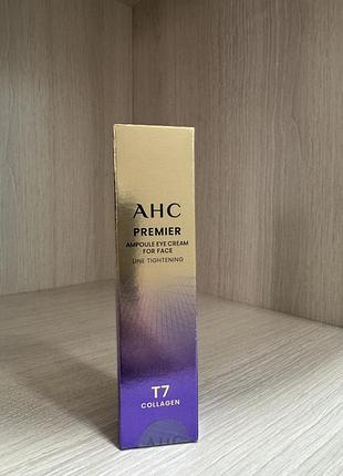 Ліфтинг крем для шкіри навколо очей ahc premier ampoule eye cream for face line tighten, 12мл