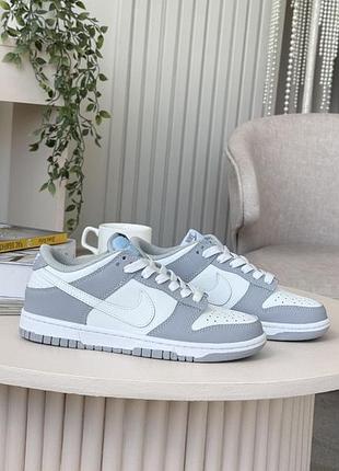 Nike sb dunk