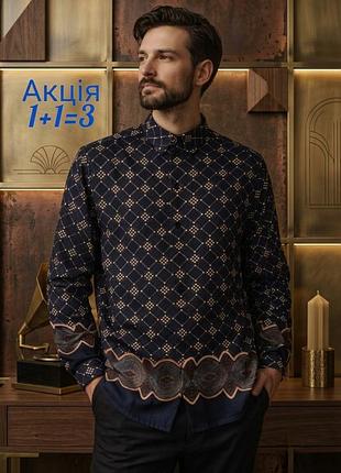 Вінтажна віскозна сорочка yates & co. handmade london ручна робота вільного крою
