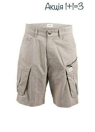 Шорты карго firetrap btk shorts mens в милитаре стили