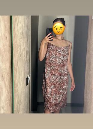 Стильна жіноча сукня сарафан міді у трендовому леопардовому принті primark