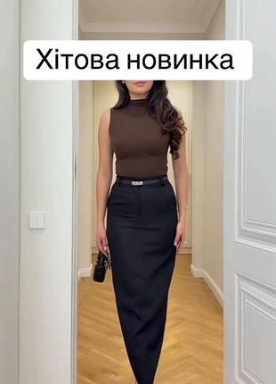 Спідниця міді жіноча 42-52 чорна бежева шоколадна сіра креп костюмка