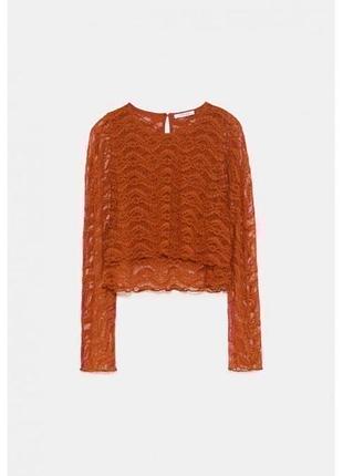 Яркая классная блуза блузка каскадом zara