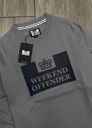 Світшот чоловічий weekend offender сірий з принтом