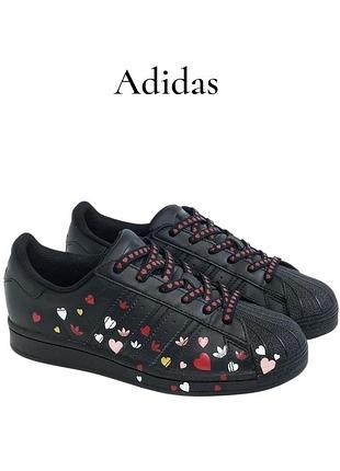 Кожаные женские кроссовки adidas superstar 'valentine's day' оригинал